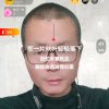 修行的头像