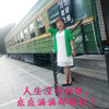 牧场之鹰的头像