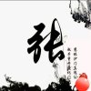梦灵魂的头像