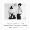 Crazy我不想说。的头像