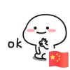涛涛太太子子的头像