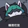 水的搬运工的头像