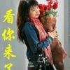 白云的头像