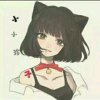 無能［小小珍子］的头像
