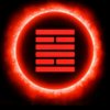 壹心的头像