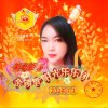 彩云追月的头像