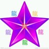鹰击 一束光 的头像