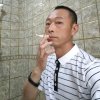 马家五少的头像