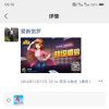 阿永的头像