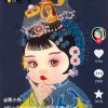 细雨如愁的头像