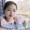 香儿的头像