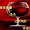 一杯明心酒的头像