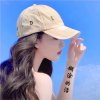 一生一世的头像