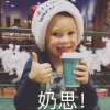 Oo吖仔oO的头像