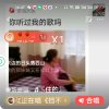 伊梦园叶子的头像