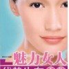 回忆的头像