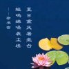 一枝独秀的头像