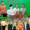 勇哥的头像