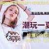 清净的头像