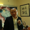 男孩的头像