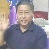 树山的头像