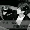 凉城听暖的头像