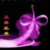 水晶蓝的头像