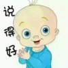 馨然之乐的头像
