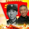 自由兵的头像