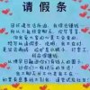 小飞哥的头像