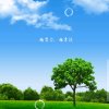 ༺快乐༒猪猪༻的头像