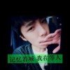 栀子花开的头像