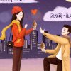 幸福平安的头像