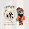 鳳的头像