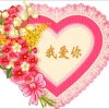 寂寞的人。的头像