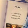 语笑嫣然的头像