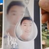 成法的头像
