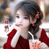 ࿓山海·嫦娥࿐ོ的头像