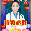 平安20194的头像