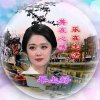 阳光的头像