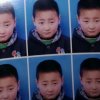 旖旎的头像