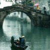 201一54849的头像