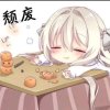 迦勒欧巴的头像