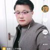 永里的头像