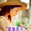 云朵的头像