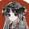 星语儿 【步知名】@苏染儿的头像