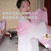 休女的头像