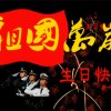 枯木的头像