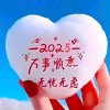 随缘@的头像