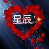 星辰的头像